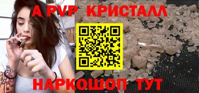 каннабис Рязань