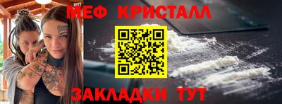 соль курить ск Пыть-Ях