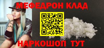 хмурый Пушкино