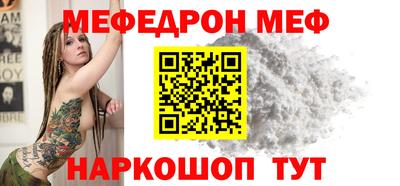 соль курить ск Пыть-Ях