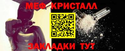 соль курить ск Пыть-Ях