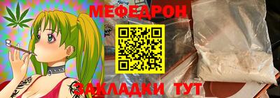 хмурый Пушкино