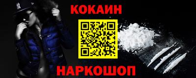хмурый Пушкино