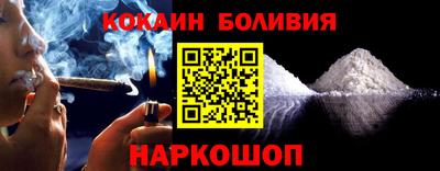 соль курить ск Пыть-Ях