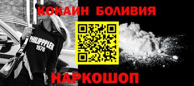 хмурый Пушкино
