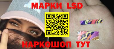 хмурый Пушкино