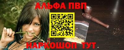 хмурый Пушкино