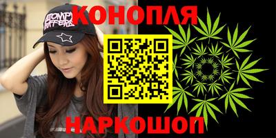 хмурый Пушкино