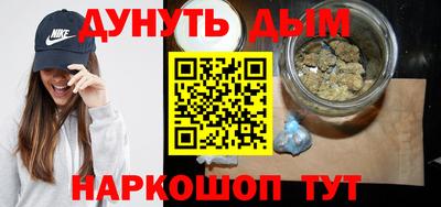 шишки Пугачёв
