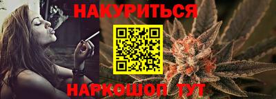 шишки Пугачёв