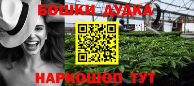 mdpv Рузаевка