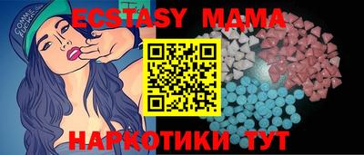 mdpv Рузаевка