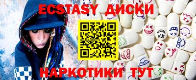 хмурый Пушкино