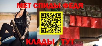 a pvp Рыбинск