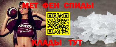 шишки Пугачёв