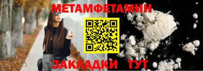 a pvp Рыбинск