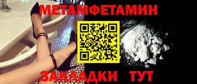 mdpv Рузаевка