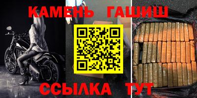 хмурый Пушкино