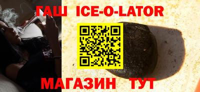 каннабис Рязань