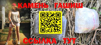 хмурый Пушкино