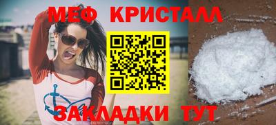 хмурый Пушкино
