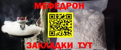 соль курить ск Пыть-Ях