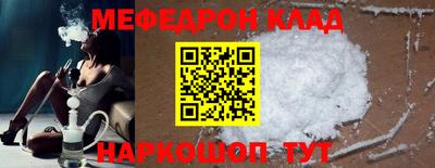 хмурый Пушкино